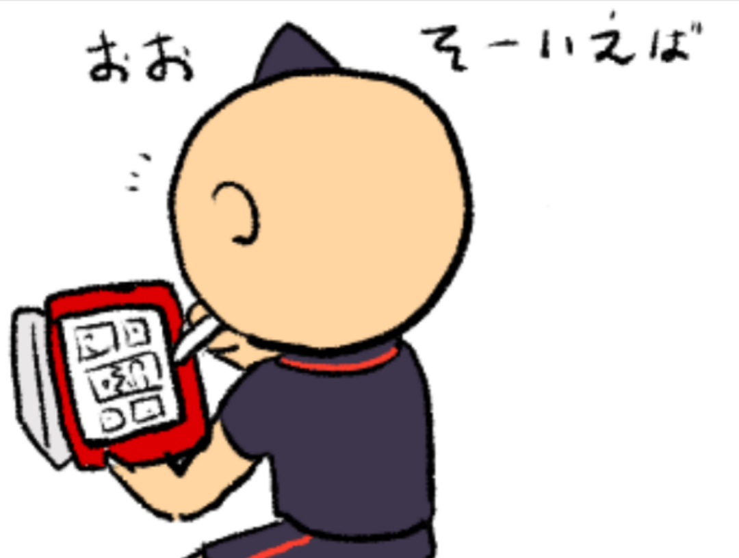 平和なキャラ生みライフ制作日記第１１回　『うっかり基地紹介』